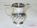 Antique creamer London 1893