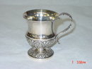 Antique mug George IV city of London 1828