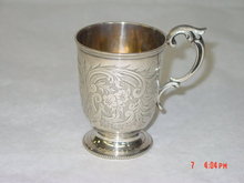 Antique Victorian mug city of London 1865