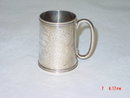Antique Victorian mug city of London 1889