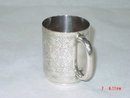 Antique mug city of London 1895