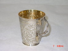 Antique Victorian mug city of London 1873