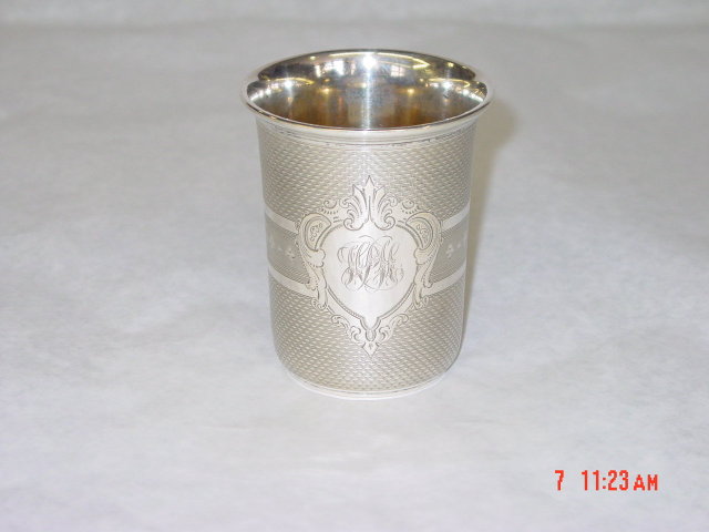 Antique Austro Ungarian baby cup year 1885