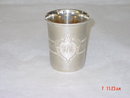 Antique Austro Ungarian baby cup year 1885