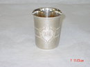 Antique Austro Ungarian baby cup year 1885