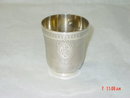Antique French baby cup year 1880