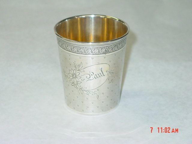 Antique French baby cup year 1890