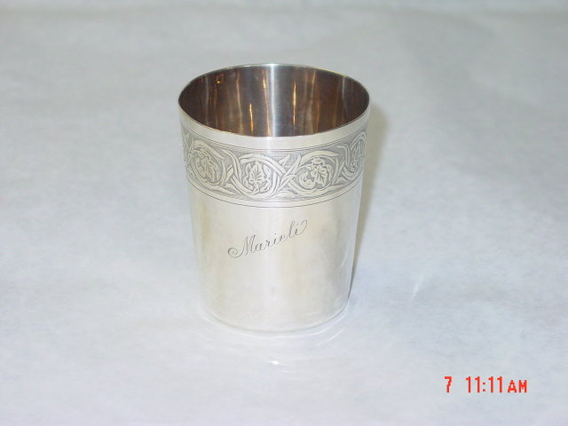 Antique Austro Ungarian baby cup year 1901