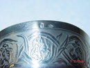 Antique Austro Ungarian baby cup year 1901