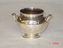 Antique sugar bowl Victorian London 1859