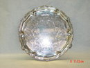 Antique salver Victorian London 1860