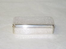 Antique jewelry box Tiffany & Co. 1907