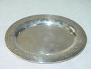 Antque small salver Tiffany & Co. America 1911