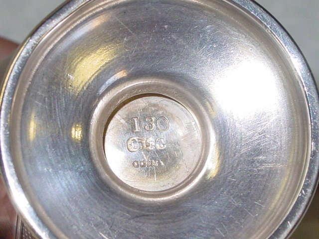 Antique small ewer Gorham & Co. America 1859