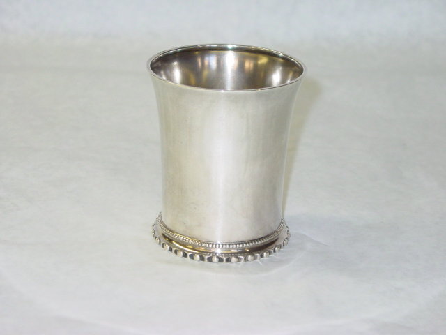Antique cup Gorham & Co America 1891