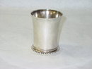 Antique cup Gorham & Co America 1891
