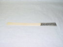 Antique ivory letter opener Birmingham 1901