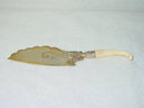 Antique vermeille cake showel Whiting MFG Co. America 1858