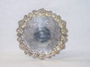 Antique salver George IV London 1826