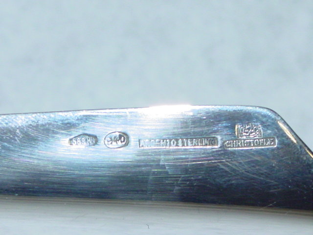 Antique Christofle cake showel Italy 1950