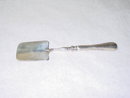 Antique serving showel Russia 1900