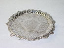 Antique salver George II London 1751