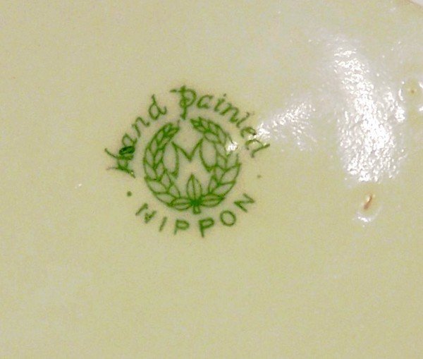 Nippon Windmill Vase
