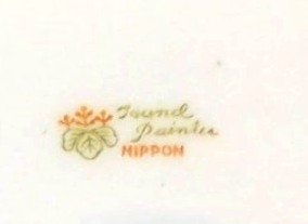 Nippon Tea Pot and Creamer