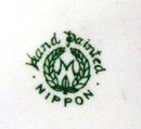 Nippon PinTray