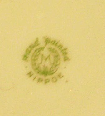 Nippon Sugar, Creamer and Underplate