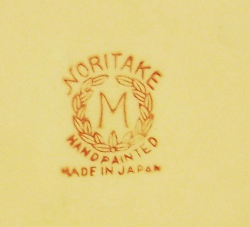 Noritake Ring Dish - Green