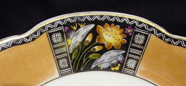 Noritake Handled Fruit Bowl