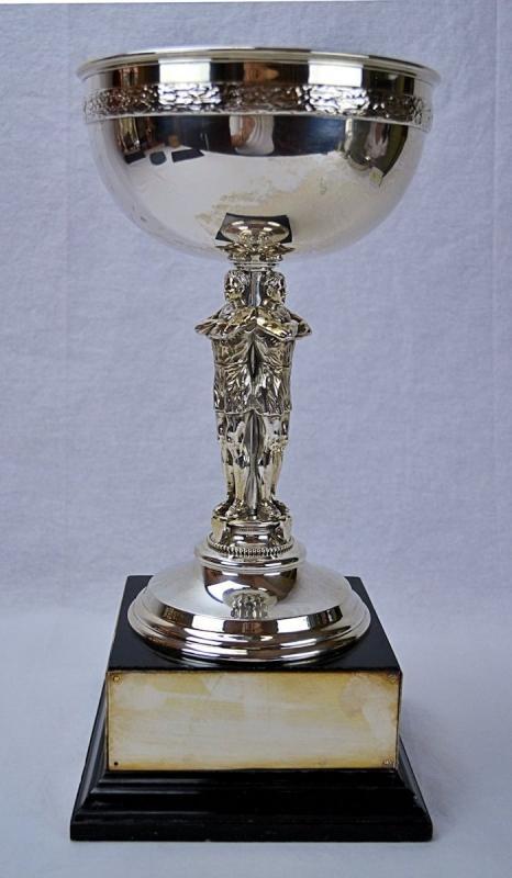 English George V Sterling Silver Trophy Bowl