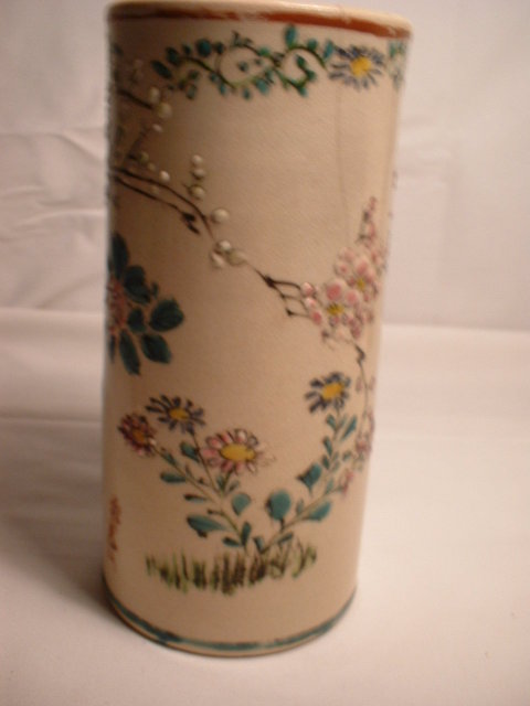 Chinese Brush Pot