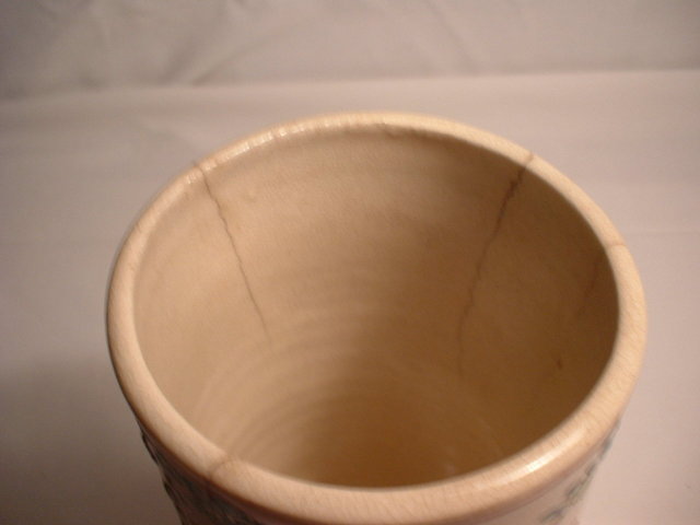 Chinese Brush Pot