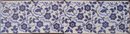 Antique English Wedgwood Transfer Tile - 4 available
