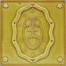 Antique German Jugendstil Tile - Wessel 4 available