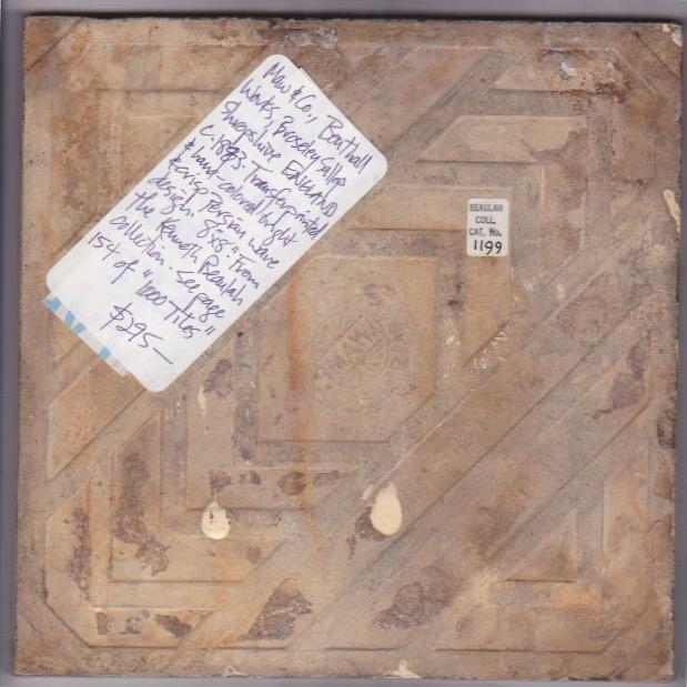 Antique Maw 8