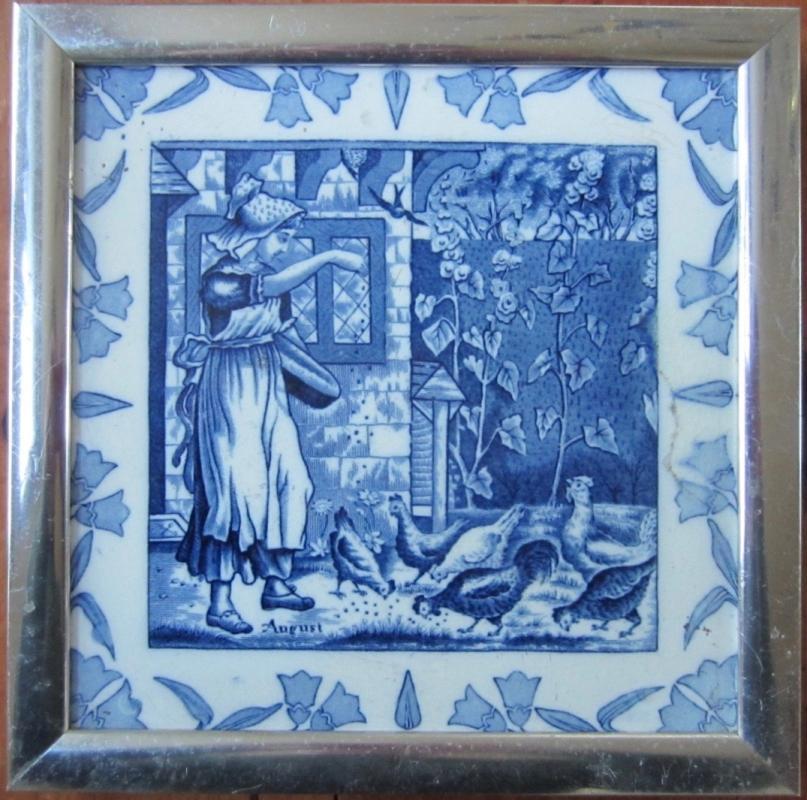 Antique Wedgwood 8
