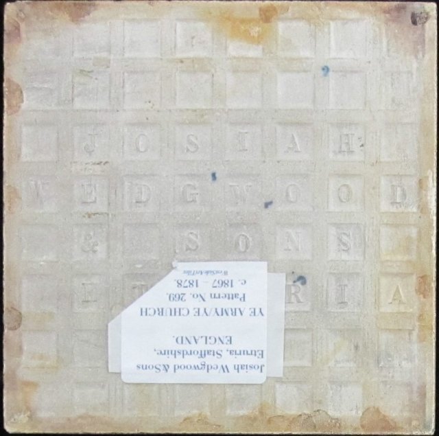 Antique English Picture Tile - Wedgwood