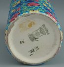 Antique French Art Pottery Majolica Vase