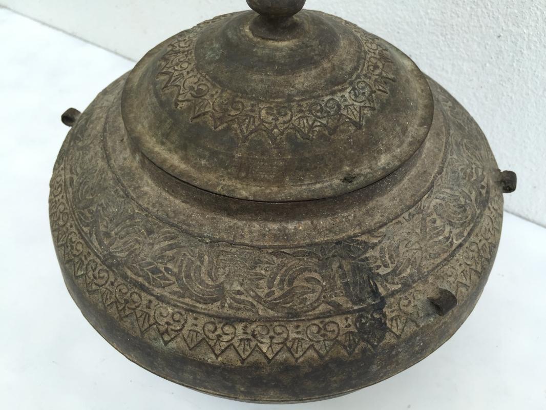 ANTIQUE SULANG CONTAINER Brass Box Jar Bowl BRASS POT Dayak Metalware Heirloom