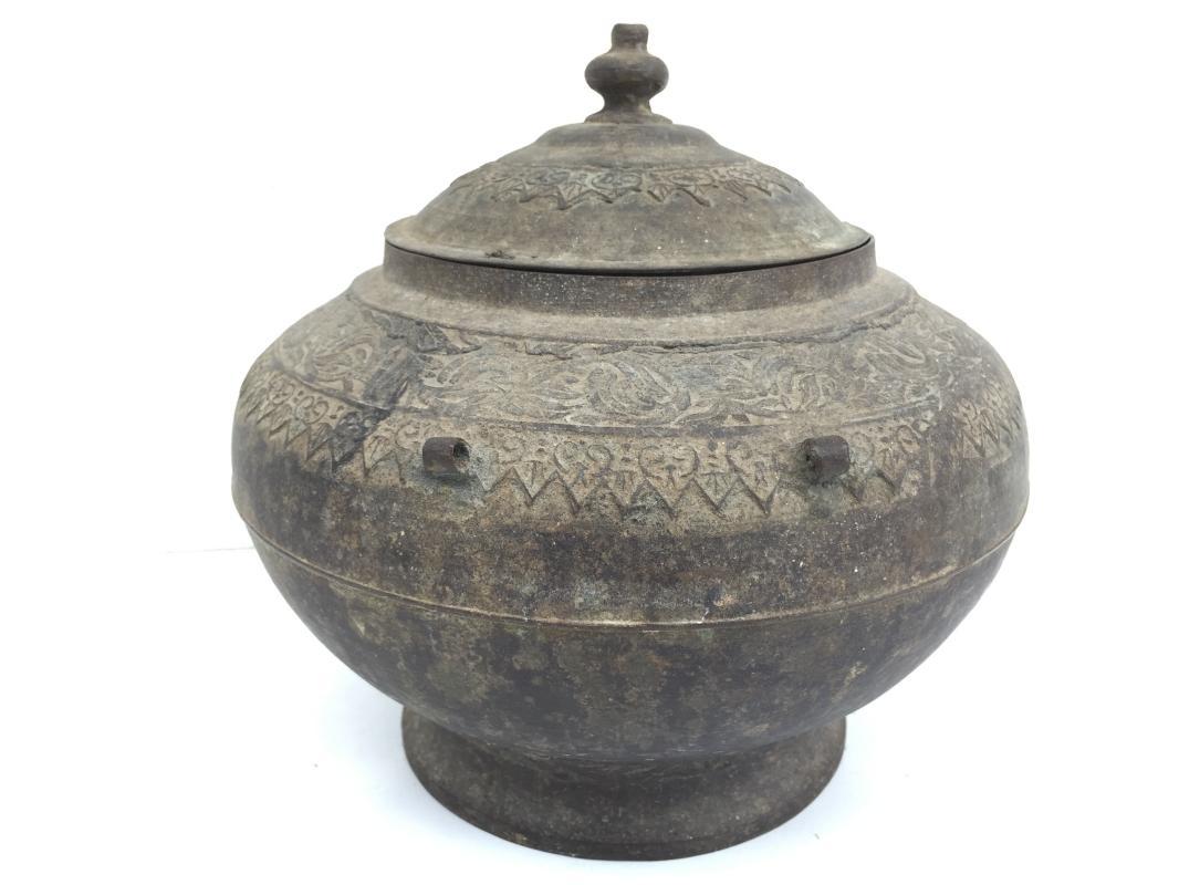 ANTIQUE SULANG CONTAINER Brass Box Jar Bowl BRASS POT Dayak Metalware Heirloom