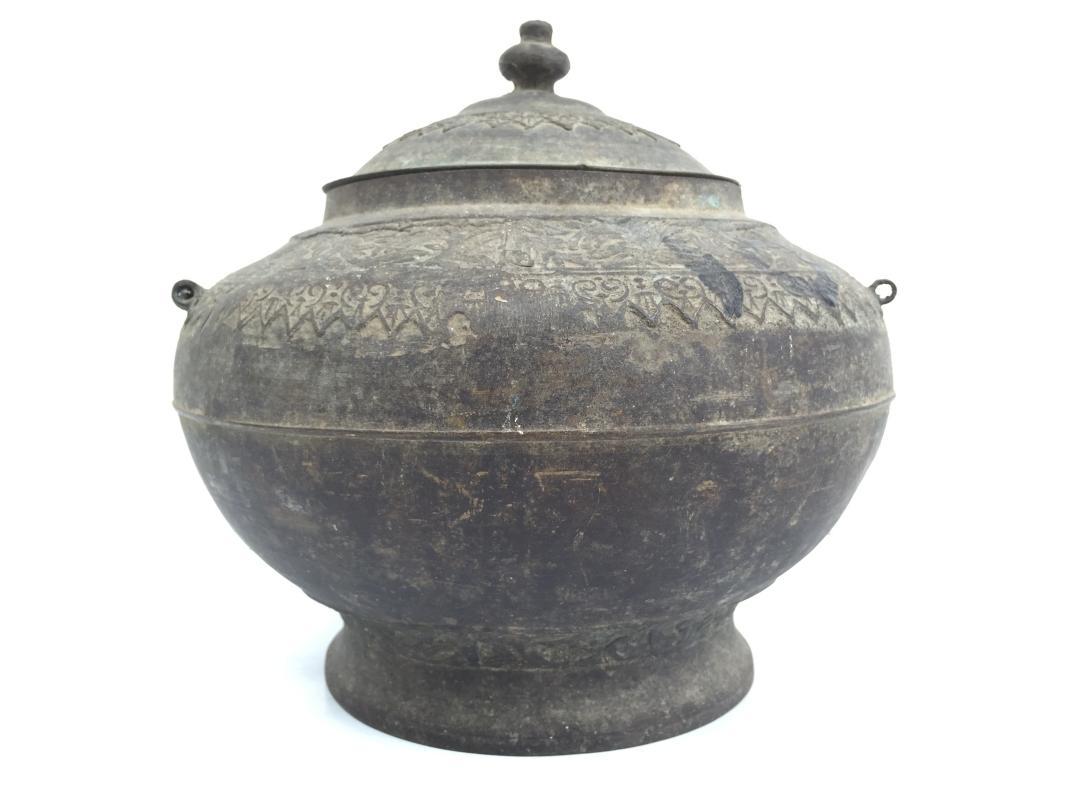 ANTIQUE SULANG CONTAINER Brass Box Jar Bowl BRASS POT Dayak Metalware Heirloom