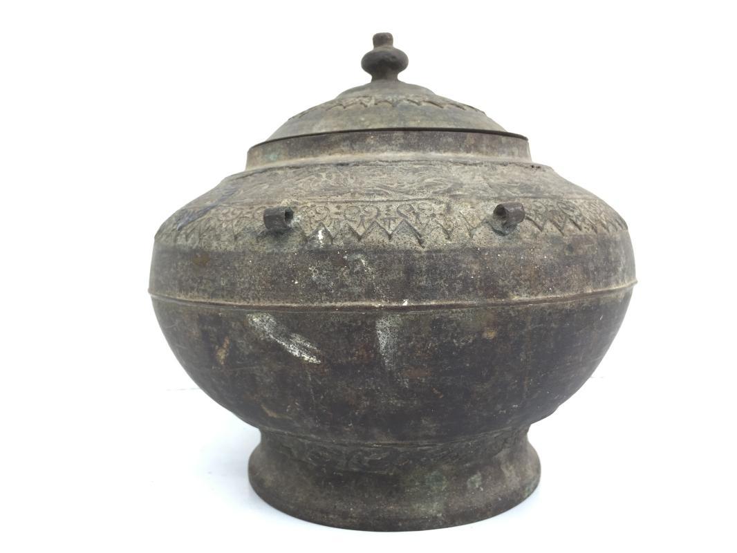 ANTIQUE SULANG CONTAINER Brass Box Jar Bowl BRASS POT Dayak Metalware Heirloom