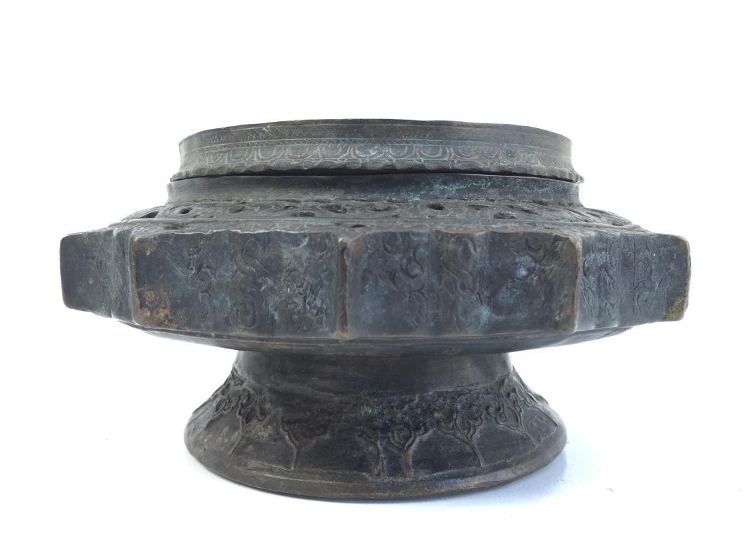 Antique Brunei LENGGUAI BRASS CONTAINER Betel Nut & Sirih Dayak Tradition Longhouse