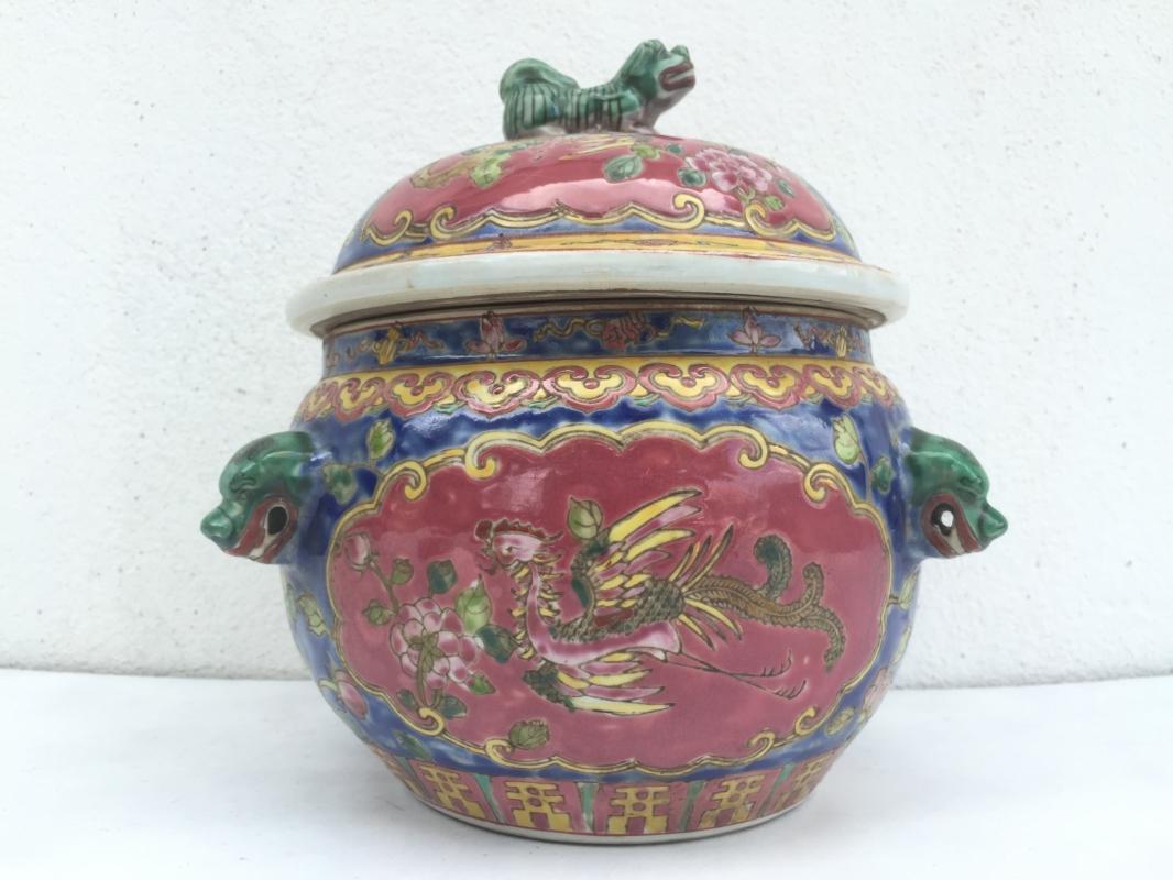 BLUE Kamcheng & Gold Fish 230mm COVERED JAR Box Kam Cheng Kitchen Chinese Container Bowl