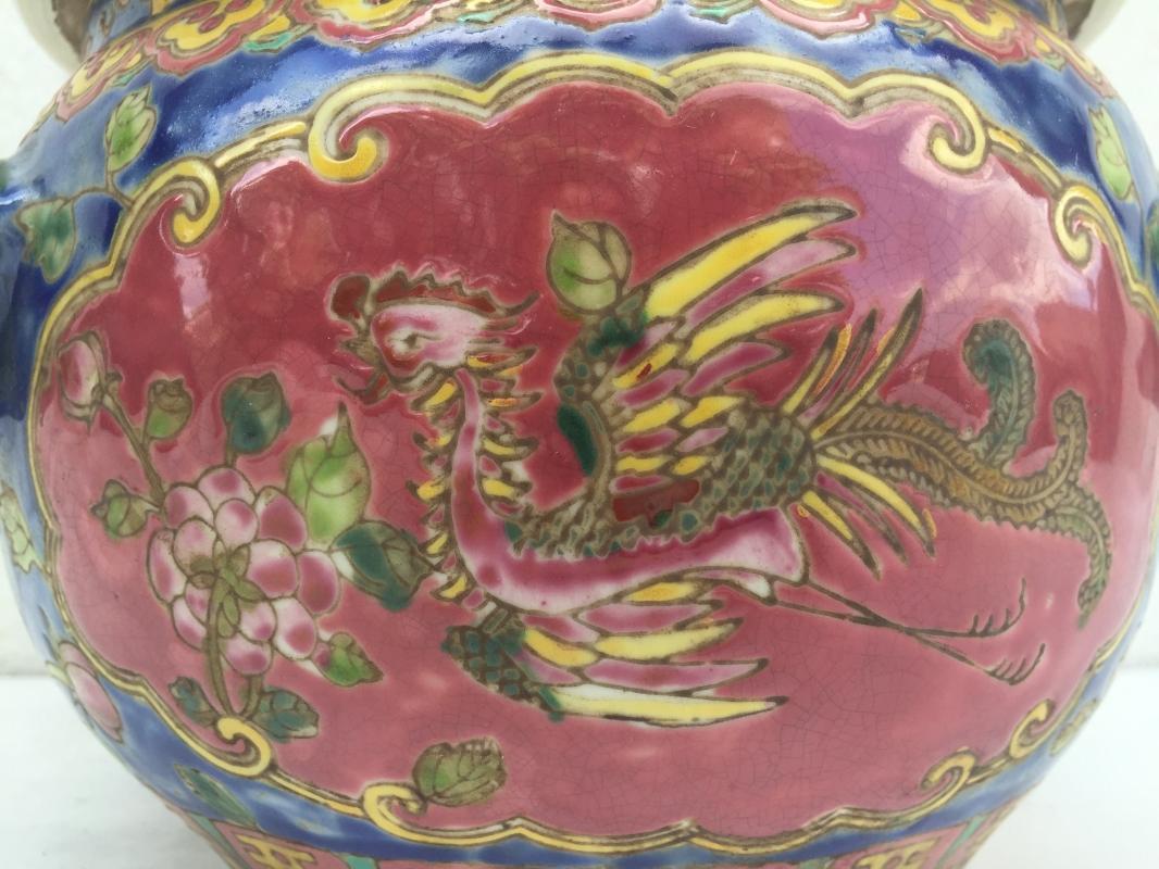 BLUE Kamcheng & Gold Fish 230mm COVERED JAR Box Kam Cheng Kitchen Chinese Container Bowl