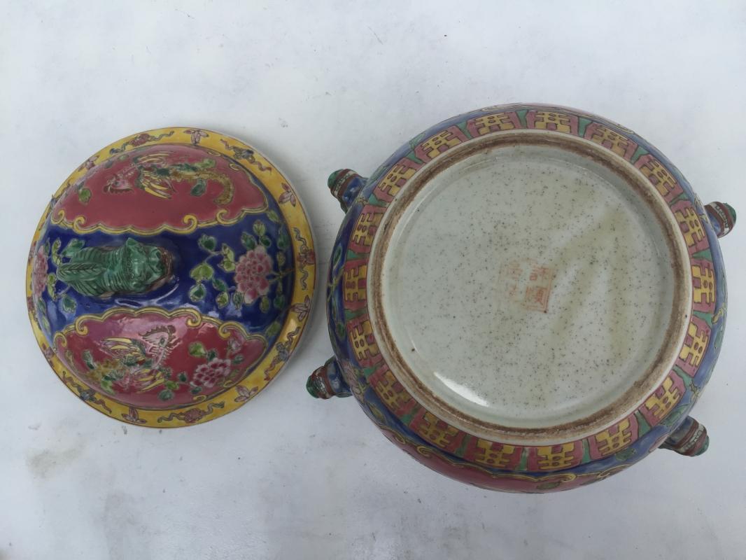 BLUE Kamcheng & Gold Fish 230mm COVERED JAR Box Kam Cheng Kitchen Chinese Container Bowl