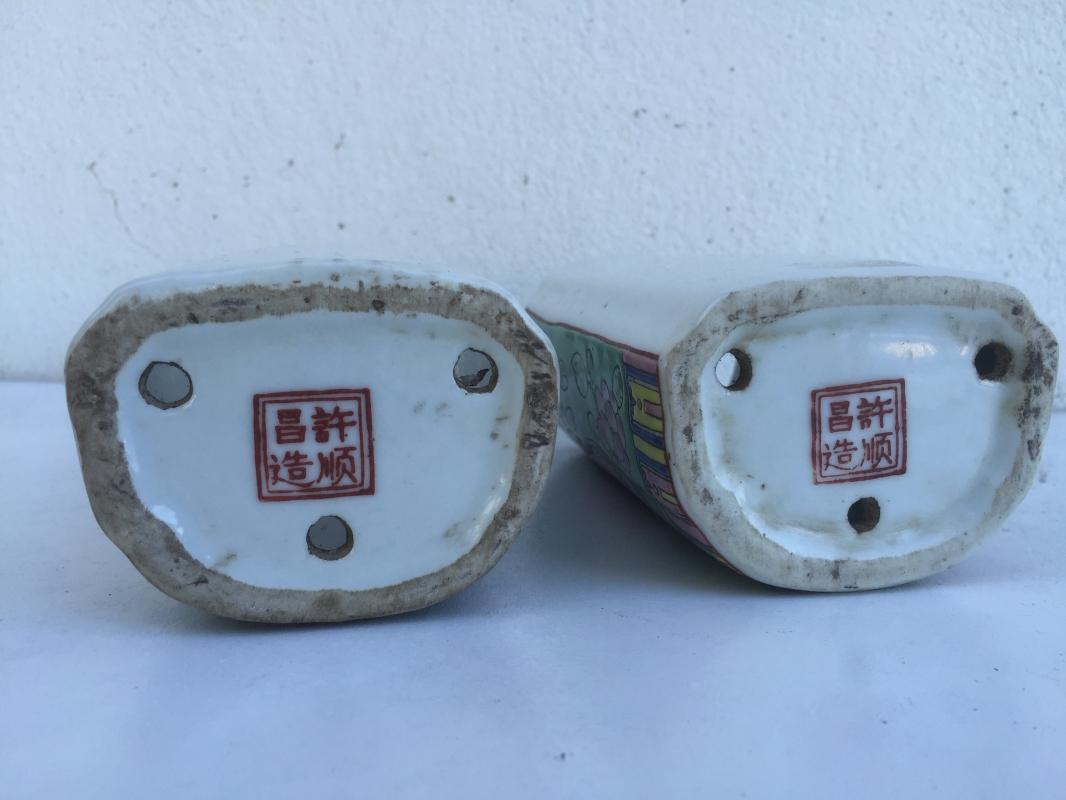 RARE CHOPSTICK HOLDER 2 Colors Nyonya Baba Chinese Asia Restaurant Cafe Dining